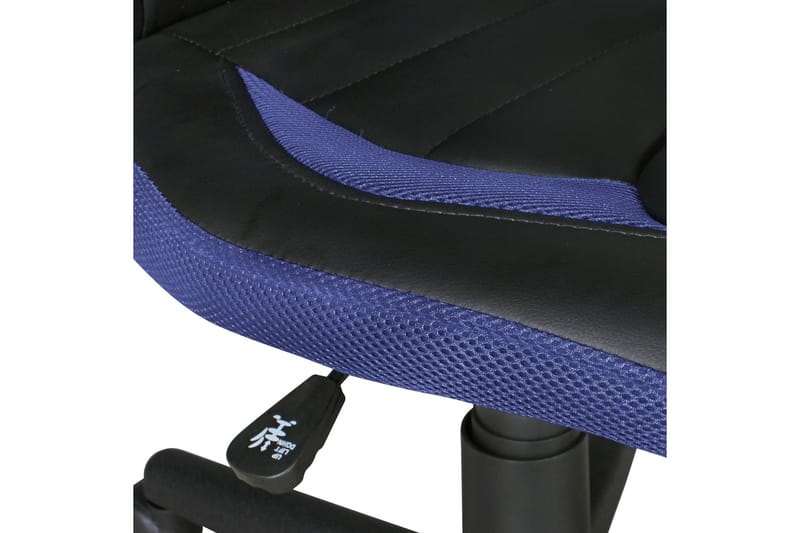 Handerson Skrivbordsstol för Barn - Blå|Svart - Barn & bebis - Barnmöbler - Barnstolar & fåtöljer - Skrivbordsstol barn