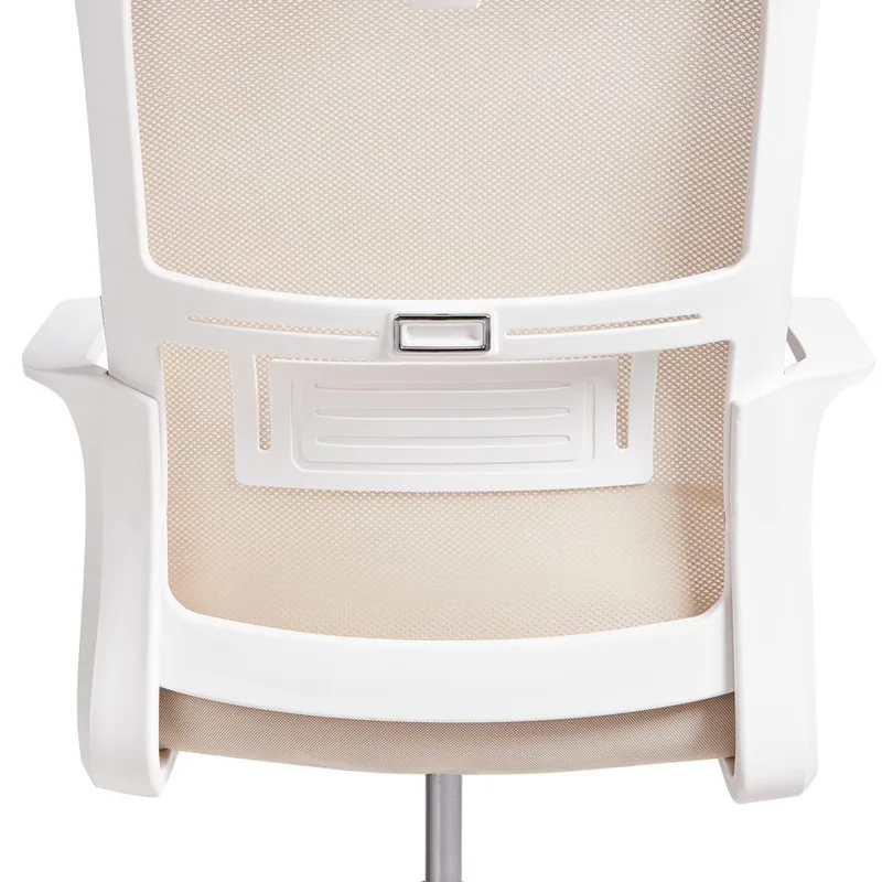 Skrivbordsstol Monarch - Beige, vit - Möbler - Hemmakontor - Kontorsstol