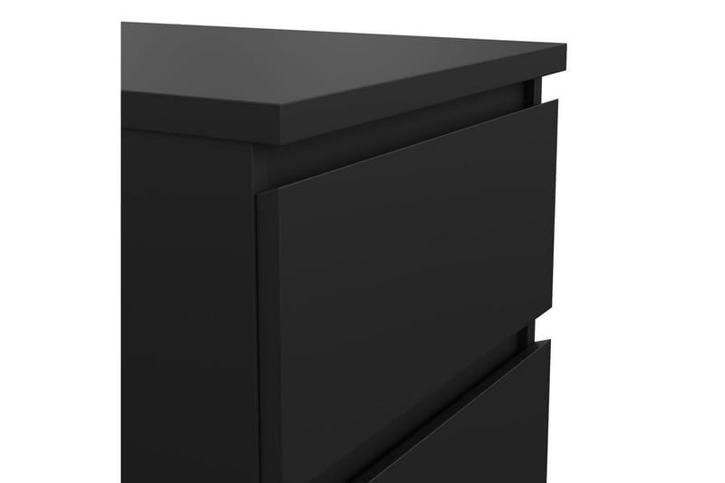 Salomns Sängbord 40 cm - Svart - Möbler - Sovrum - Sängbord