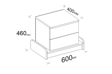 Hejde Sängbord 60 cm med Förvaring 2 Lådor - Vit/Brun - Möbler - Sovrum - Sängbord