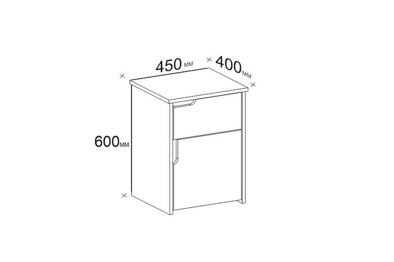 STENHESTRA Sängbord 40 cm med Förvaring 2 Skåp Vit - Sängbord - Bord