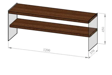 Siyam TV-Bänk 120 cm - Valnöt - Möbler - Vardagsrum - Tv-möbler & mediamöbler - Tv-bänkar