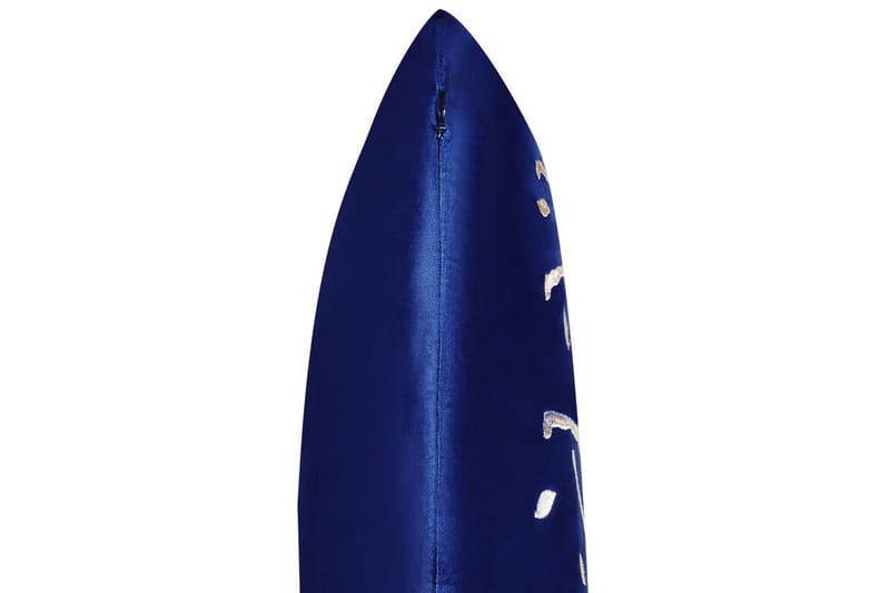 Prydnadskuddar Meringue set om 2 - Textilier & mattor - Kuddar & plädar