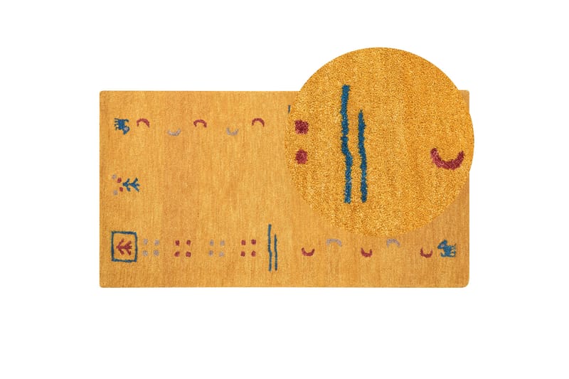 Akalan Ryamatta 80x150 cm Gul - Textilier & mattor - Mattor - Modern matta - Ryamattor