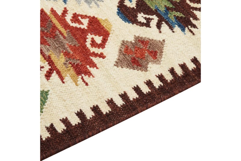 Aknalich Ullmatta 200x300 cm Beige - Textilier & mattor - Mattor - Modern matta - Ullmattor