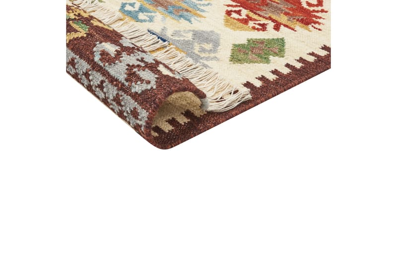 Aknalich Ullmatta 200x300 cm Beige - Textilier & mattor - Mattor - Modern matta - Ullmattor