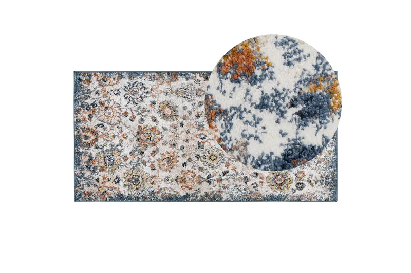 Akori Ryamatta 80x150 cm - Beige - Textilier & mattor - Mattor - Orientaliska mattor - Persisk matta