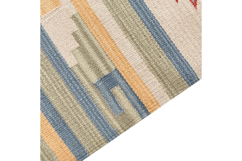 Aparan Bomullsmatta 80x150 cm - Beige - Textilier & mattor - Mattor - Modern matta - Bomullsmattor
