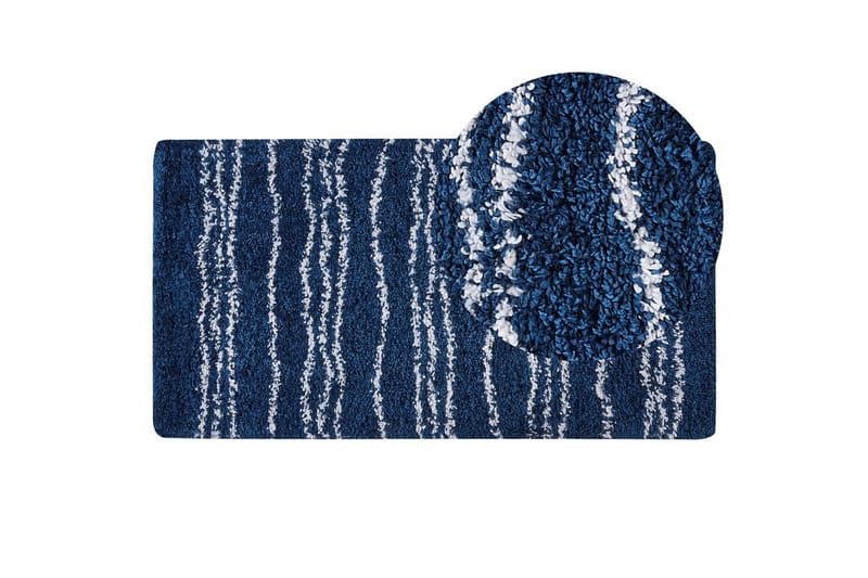 Matta Tashir - 80x150 cm - Textilier & mattor - Mattor - Modern matta - Ryamattor