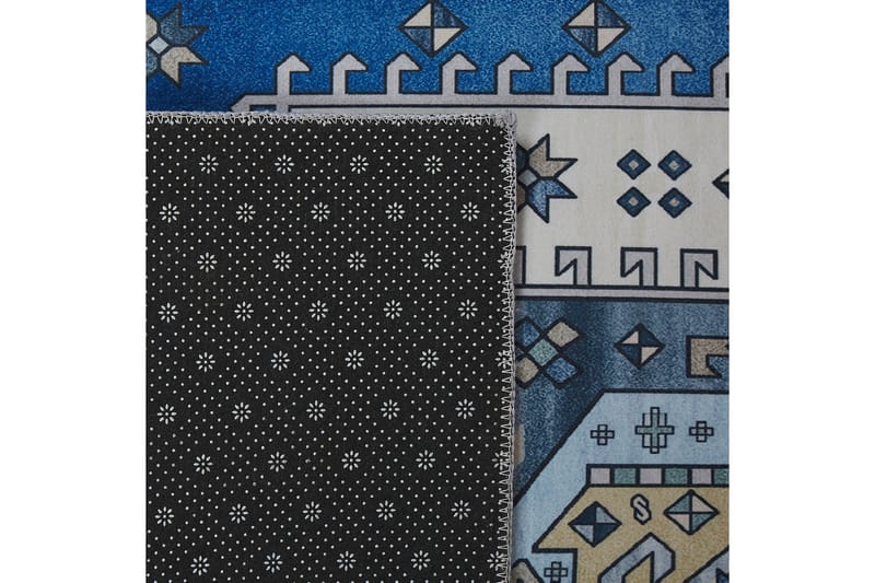 Parvakadli Ryamatta 60x200 cm - Blå - Textilier & mattor - Mattor - Modern matta - Gångmattor