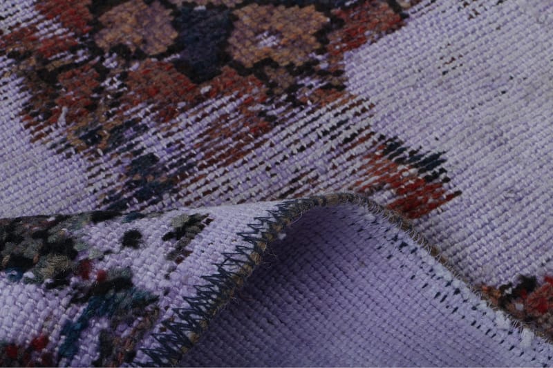 Handknuten Persisk Matta 243x300 cm Vintage  Flerfärgad - Persisk matta - Orientaliska mattor