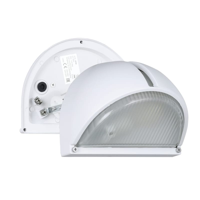 Utvändig vägglampa Onja - Vit - Belysning - Utomhusbelysning - Fasadbelysning